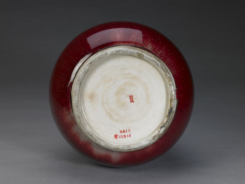 图片[2]-Langyao Red-glazed Pipa Zun-China Archive